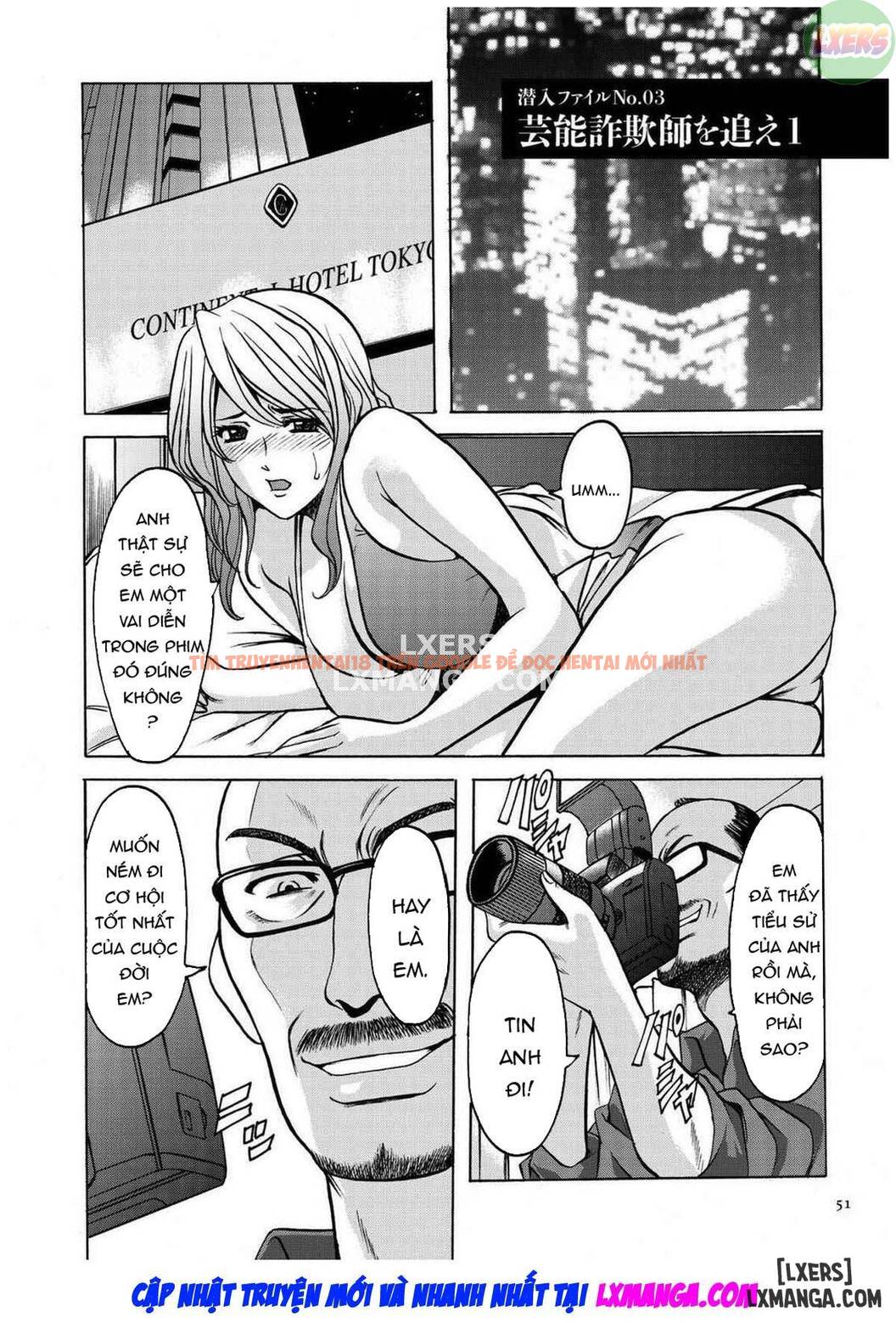 Trang truyện 3 trong truyện tranh Sennyu Tsuma Satomi Kiroku - Chapter 3 - truyentvn.net