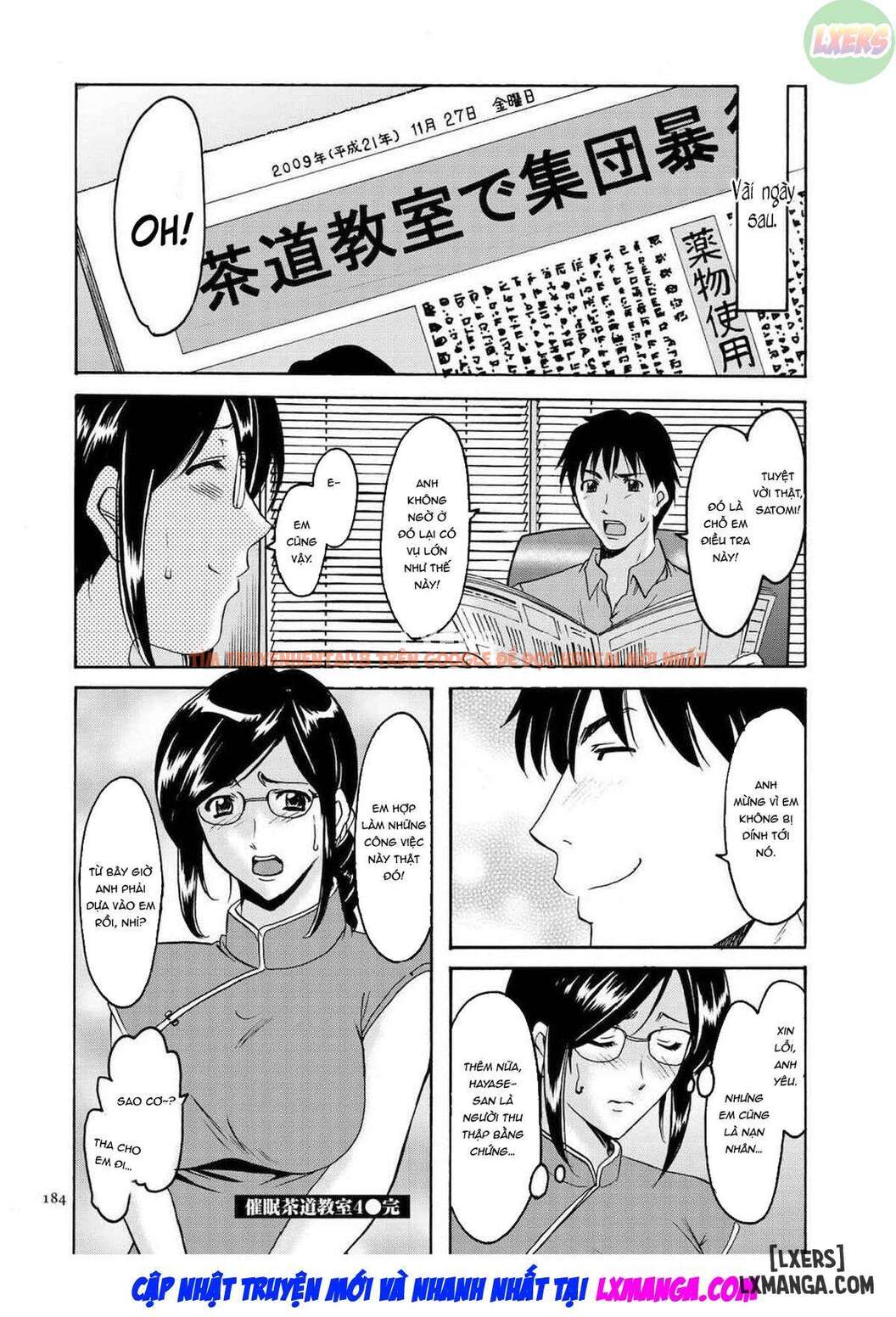Xem ảnh Sennyu Tsuma Satomi Kiroku - Chapter 8 - 24 - TruyenVN.APP