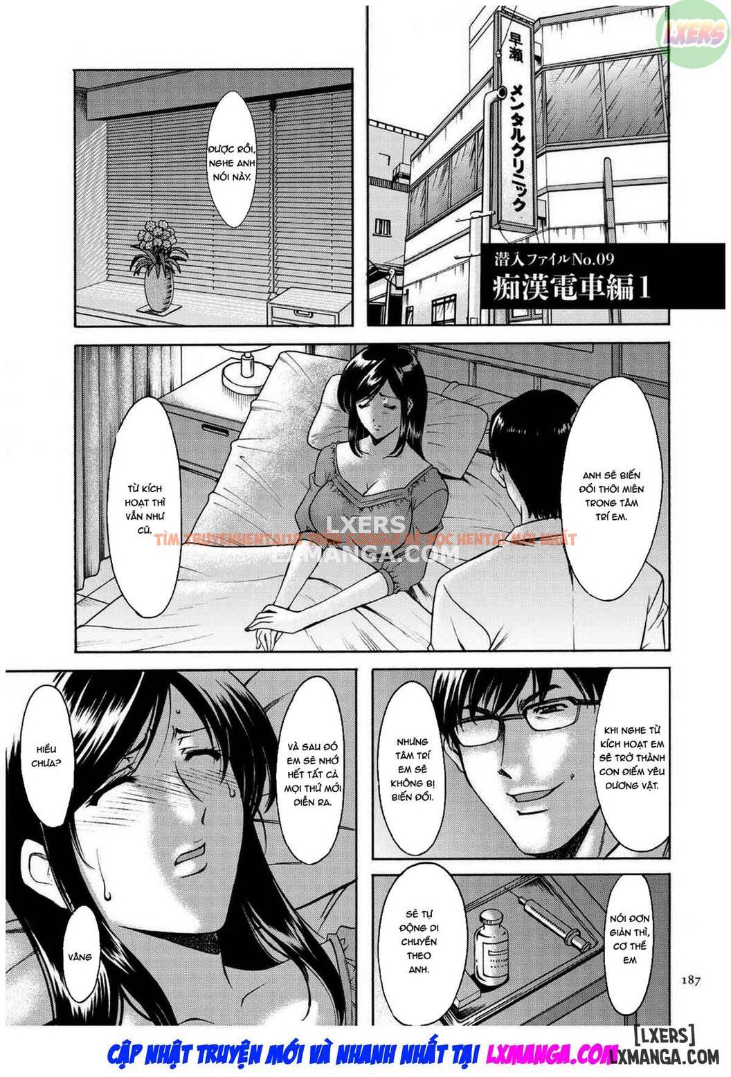 Xem ảnh Sennyu Tsuma Satomi Kiroku - Chapter 9 - 3 - TruyenVN.APP