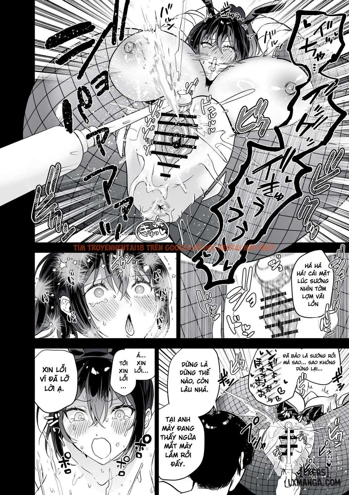 Xem ảnh page_034 trong truyện hentai Sennyuu Dato Natsume Zenpen ~Elite Onna Sousakan Ga Ura Casino No Wana Ni Hamerare Gesu Kyaku No Onaho Ni Naru Hanashi~ - Chapter 1 - hentaitvn.net