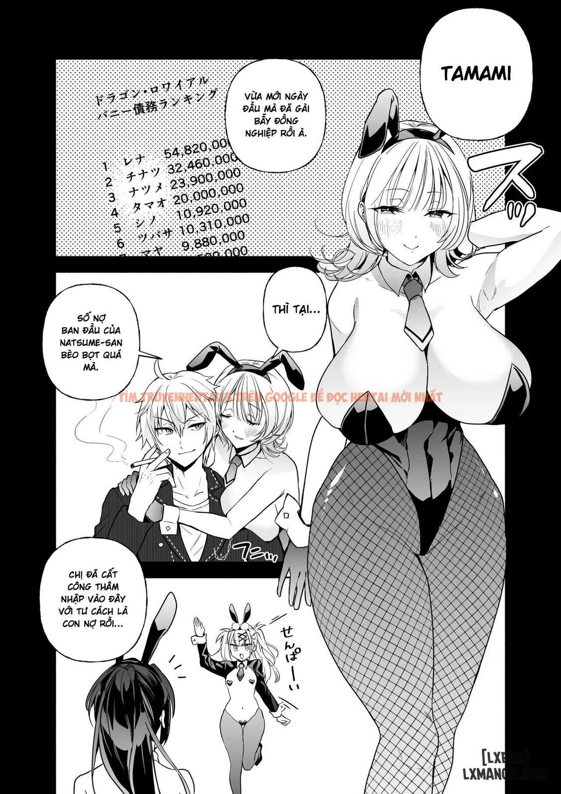 Xem ảnh page_050 trong truyện hentai Sennyuu Dato Natsume Zenpen ~Elite Onna Sousakan Ga Ura Casino No Wana Ni Hamerare Gesu Kyaku No Onaho Ni Naru Hanashi~ - Chapter 1 - hentaitvn.net