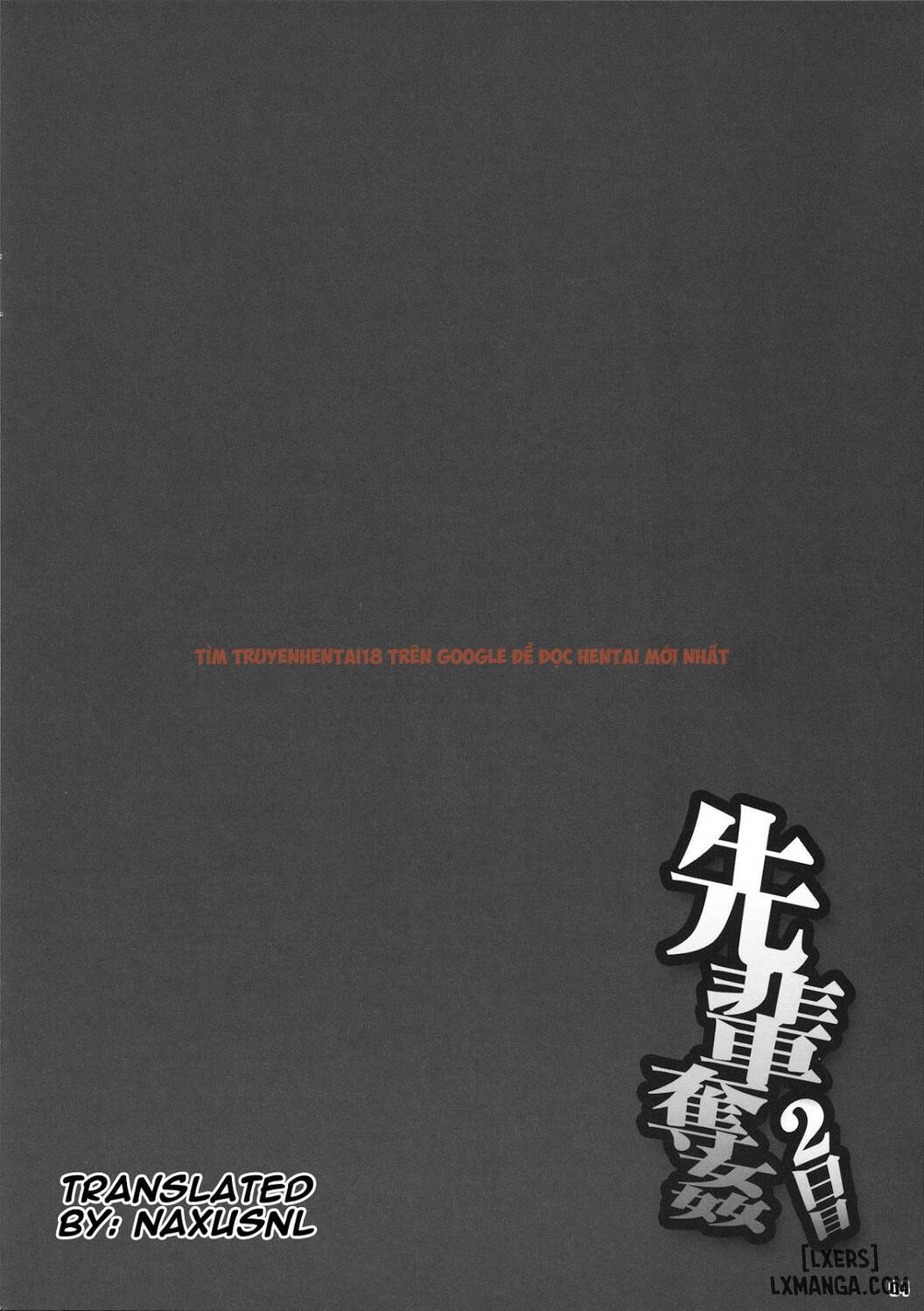 Xem ảnh 2 trong truyện hentai Senpai Dakkan 2-kame - One Shot - hentaitvn.net