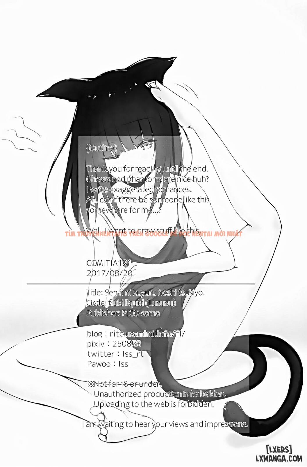 Trang truyện 18 trong truyện tranh Senri Ni Kuyuru Hoshizukiyo - One Shot - www.truyentvn.net
