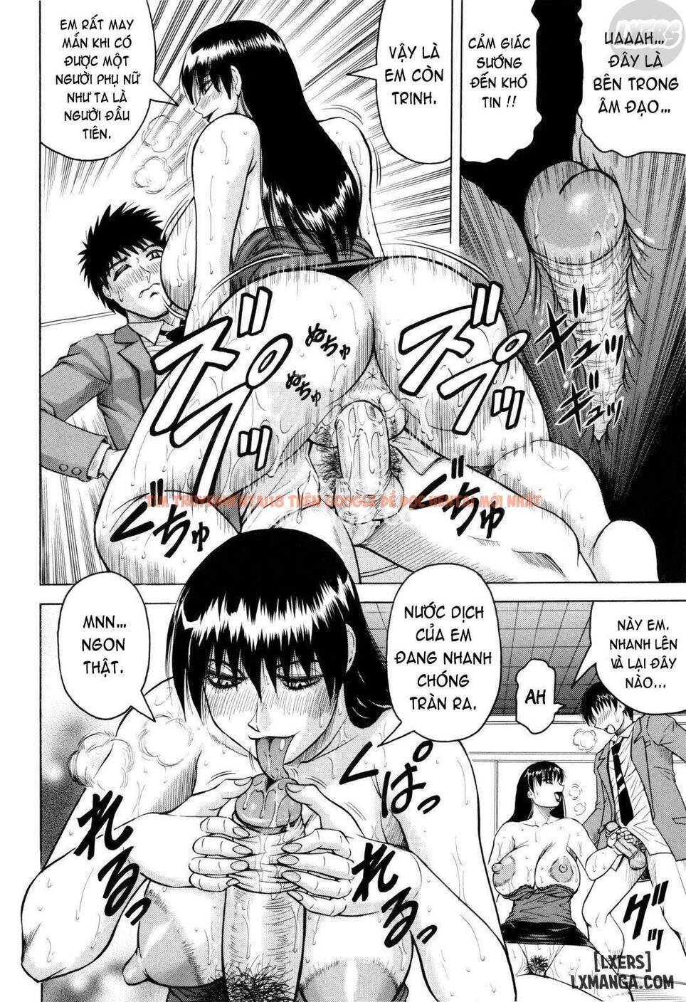 Trang truyện 16 trong truyện tranh Sensei Ni Dashitee! - Chapter 5 - www.truyentvn.net