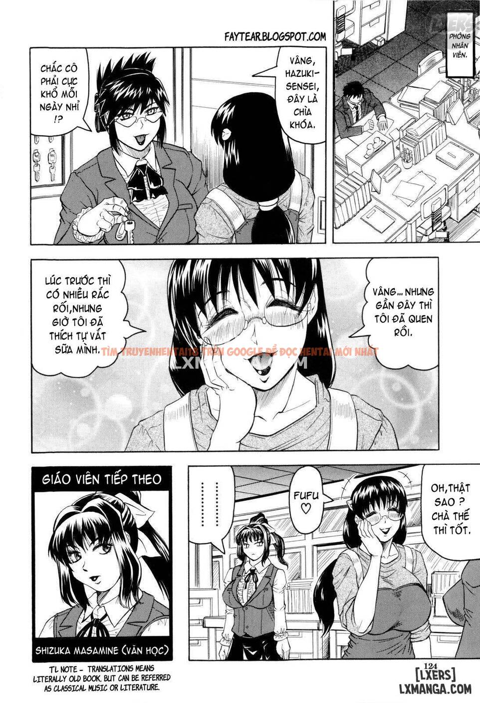 Trang truyện 22 trong truyện tranh Sensei Ni Dashitee! - Chapter 6 - www.truyentvn.net