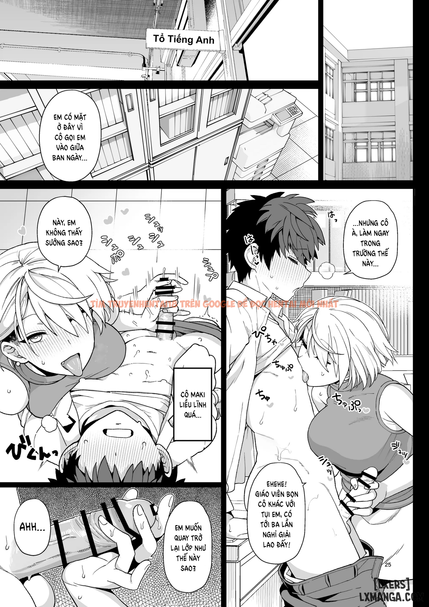 Xem ảnh 25 trong truyện hentai Sentaku Kyouka - One Shot - www.hentaitvn.net