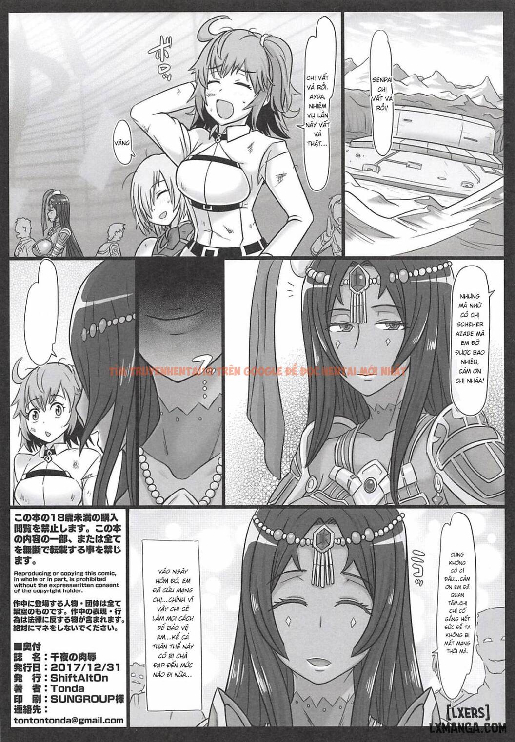 Trang truyện 21 trong truyện tranh Senya No Nikujoku - One Shot - lxmanga.org