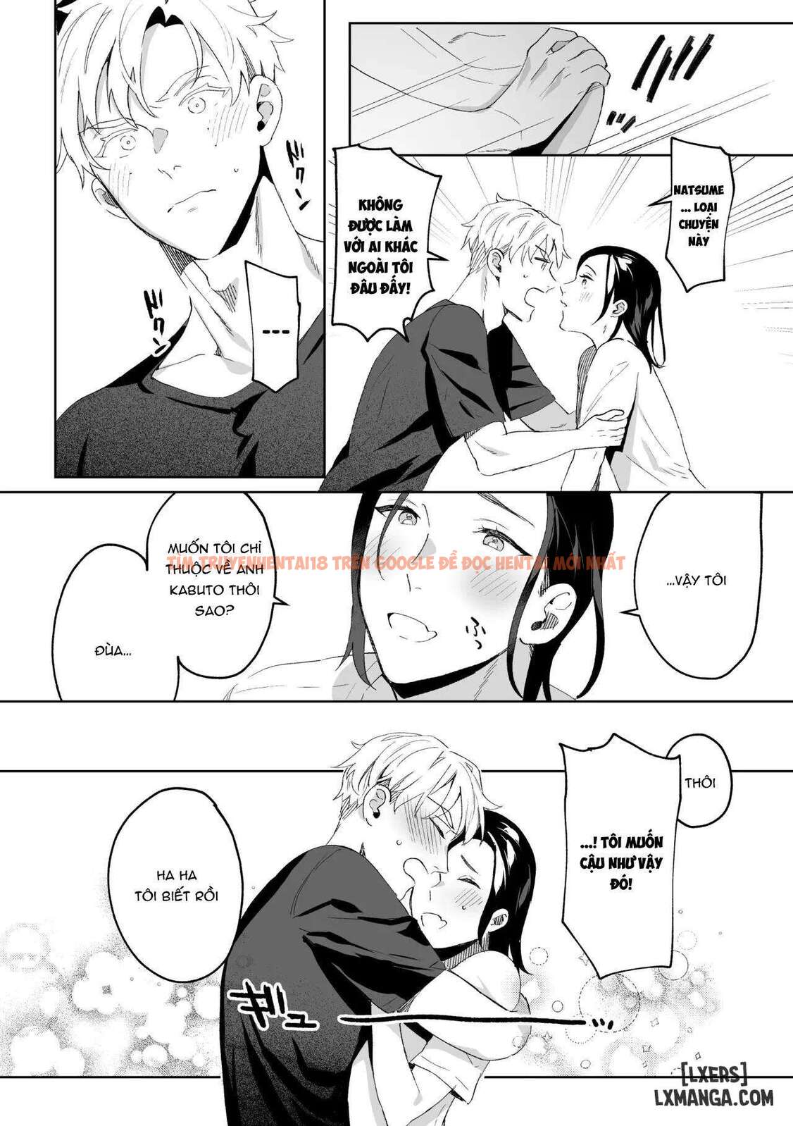 Xem ảnh Senzoku Maid No Natsume-kun - One Shot - 21 69d5a3653bea8 - Truyenhentaiz.net