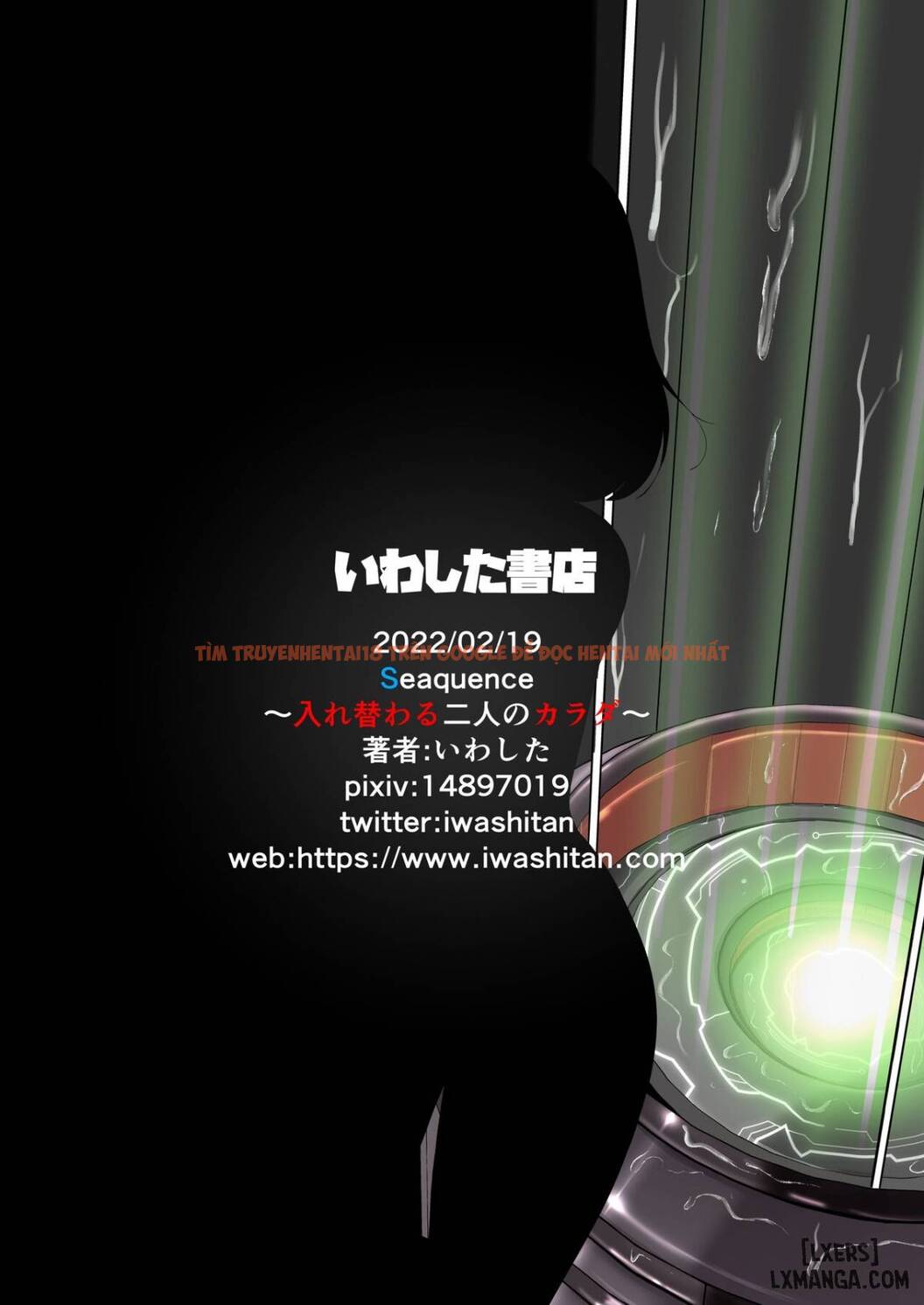 Trang truyện 47 trong truyện tranh Sequence Irekaeru Futari No Karada - One Shot - www.lxmanga.org
