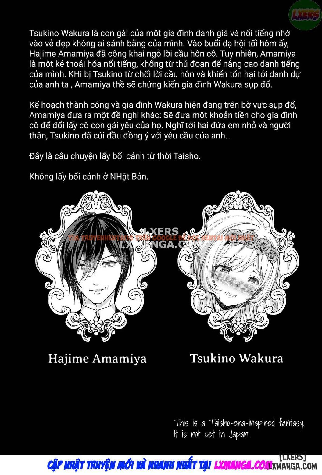 Trang truyện 4 trong truyện tranh Serenade Of A Captured Princess - Chapter 1 - hentai24h.pro