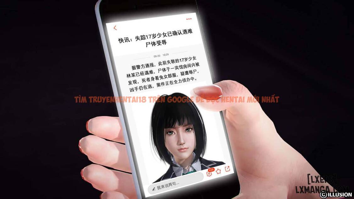 Trang truyện 17 trong truyện tranh Hentai 3d Vụ Án Hiếp Dâm Hầu Gái - Chapter 2 - www.truyentvn.net