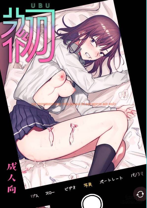 Xem ảnh 1 trong truyện hentai Serious Sex With My Brutish Boyfriend - One Shot - hentaitvn.net