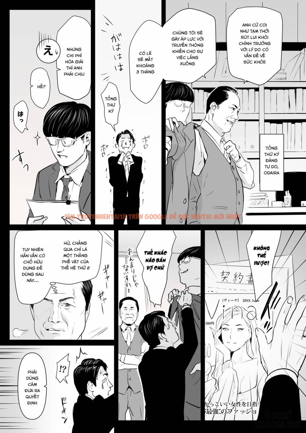 Trang truyện 2 trong truyện tranh Sesshuken - Chapter 1 - hentai24h.pro