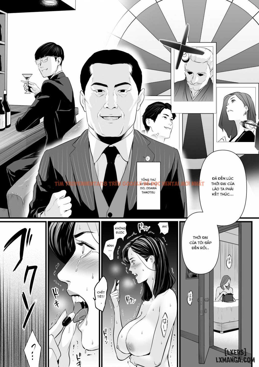 Trang truyện 24 trong truyện tranh Sesshuken - Chap 2 - lxmanga.org