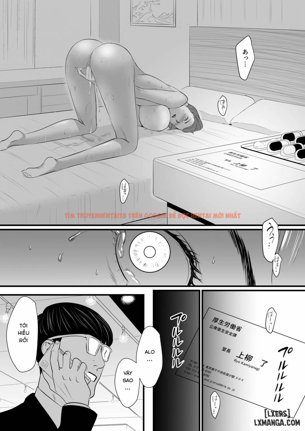 Trang truyện 44 trong truyện tranh Sesshuken - Chap 2 - lxmanga.org