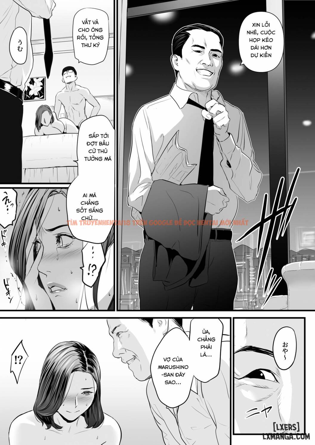 Trang truyện 61 trong truyện tranh Sesshuken - Chap 2 - lxmanga.org