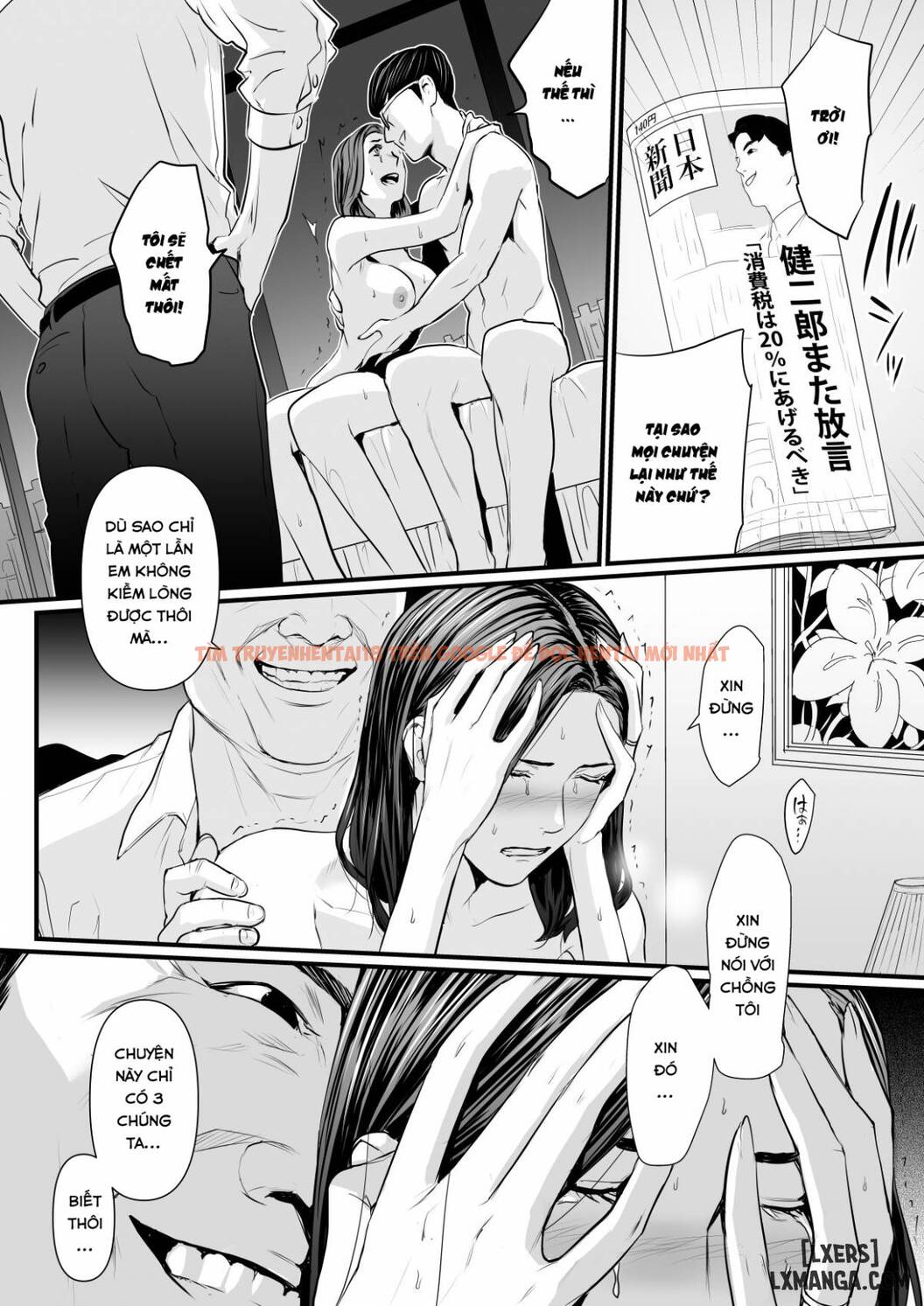 Trang truyện 63 trong truyện tranh Sesshuken - Chap 2 - lxmanga.org