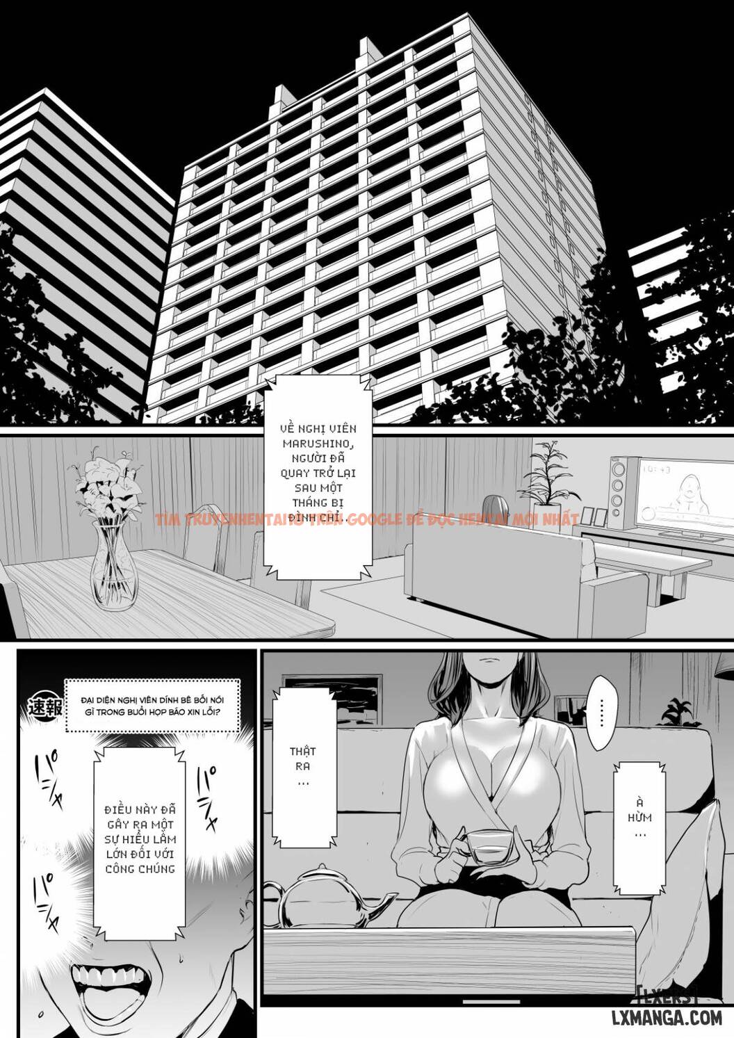 Trang truyện 7 trong truyện tranh Sesshuken - Chap 2 - lxmanga.org