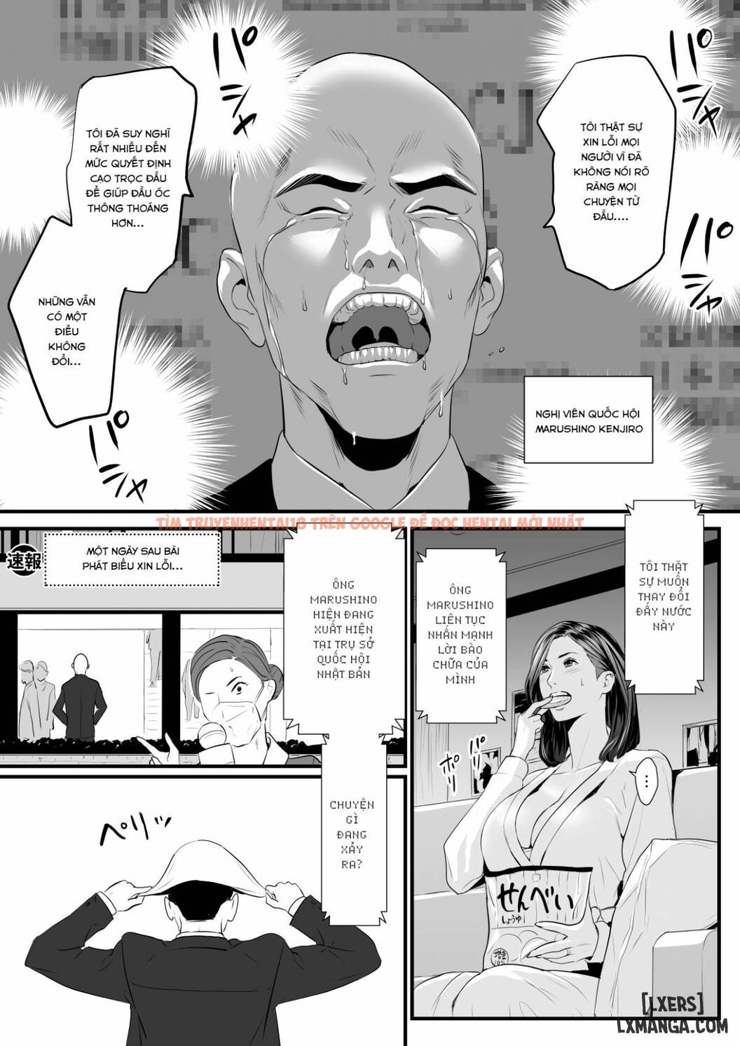 Trang truyện 8 trong truyện tranh Sesshuken - Chap 2 - lxmanga.org