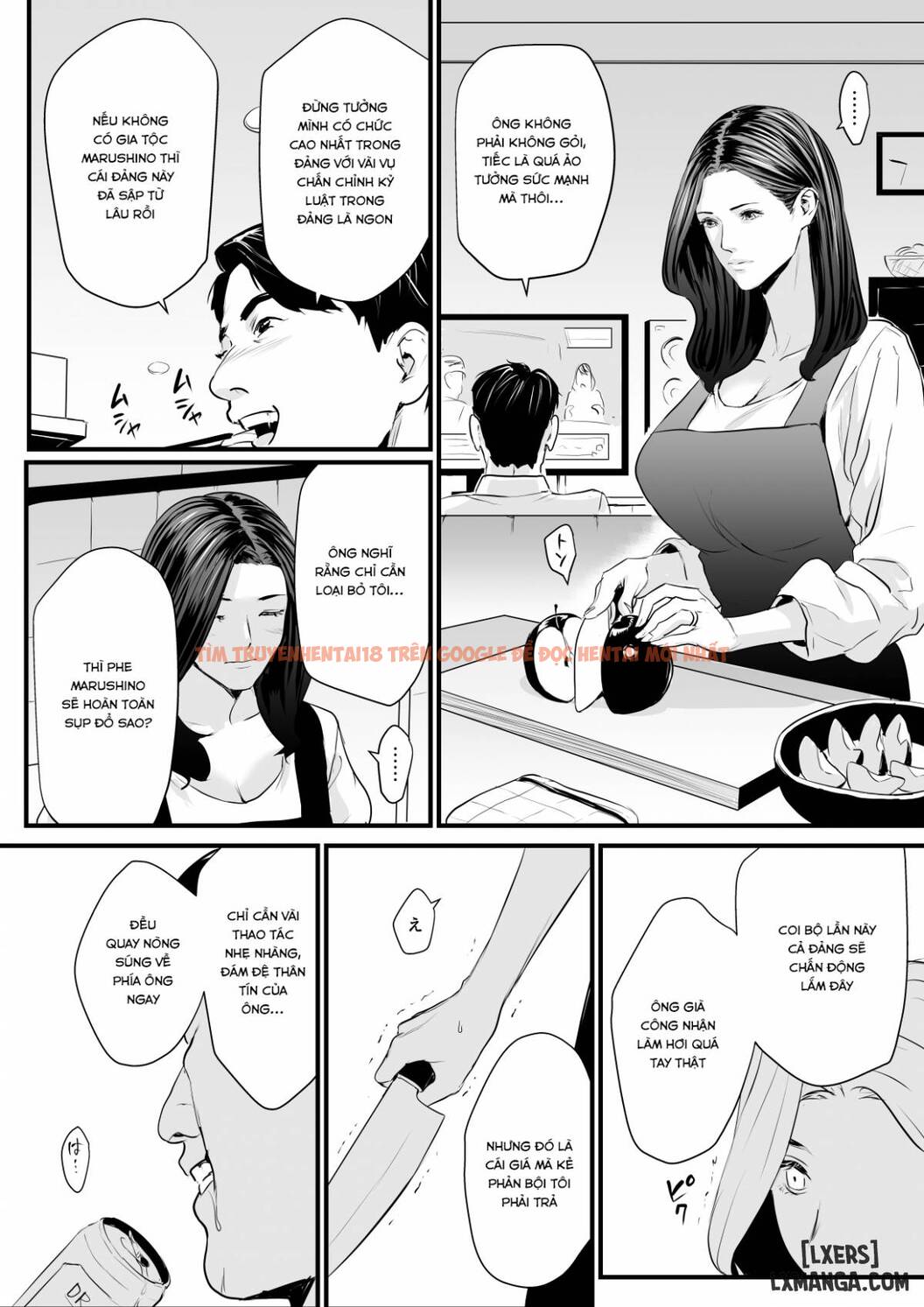 Xem ảnh 11 trong truyện hentai Sesshuken - Chapter 3 END - hentaitvn.net