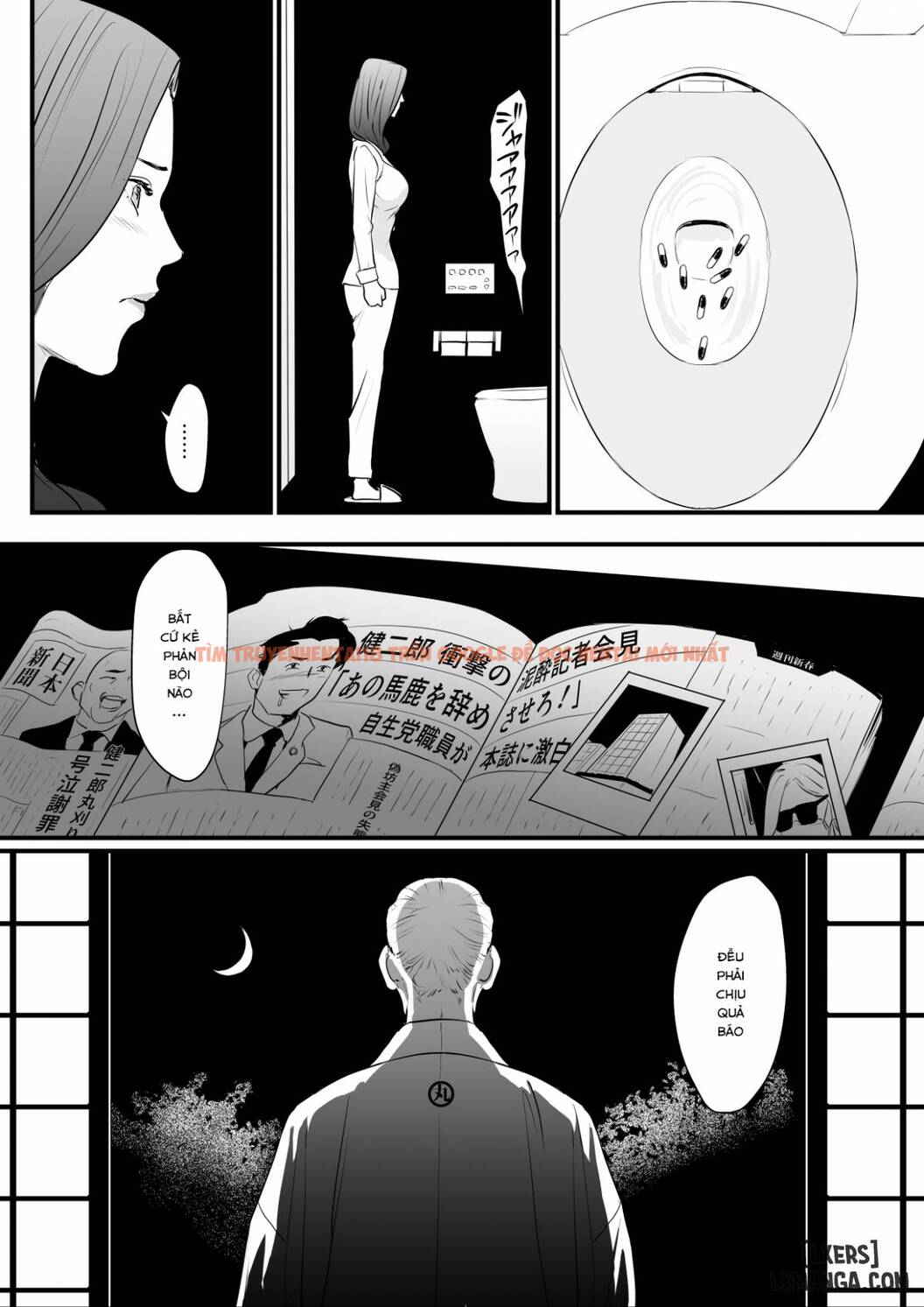 Xem ảnh 15 trong truyện hentai Sesshuken - Chapter 3 END - hentaitvn.net