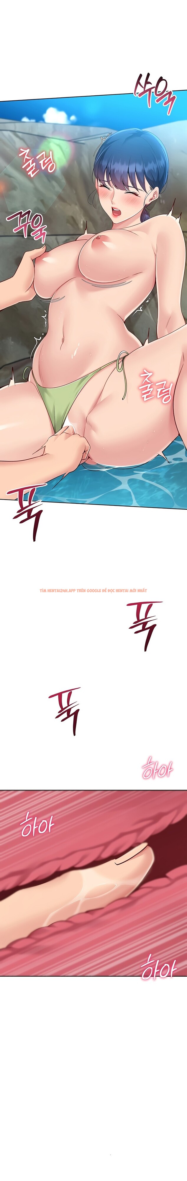 Xem ảnh 7 2 trong truyện hentai Set-Up - Chapter 69 - hentaitvn.net Xem ảnh 7 2 trong truyện hentai Set-Up - Chapter 69 - hentaitvn.net