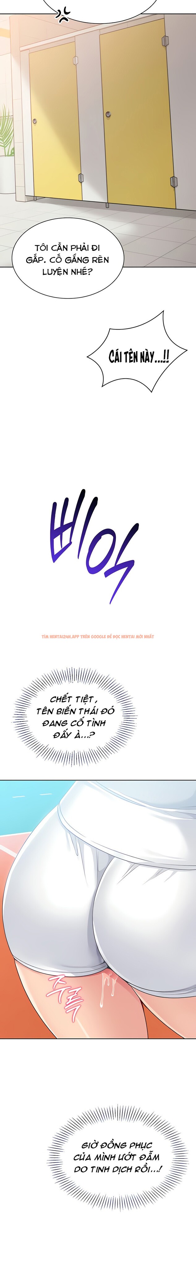 Xem ảnh 6 2 trong truyện hentai Set-Up - Chapter 70 - hentaitvn.net Xem ảnh 6 2 trong truyện hentai Set-Up - Chapter 70 - hentaitvn.net