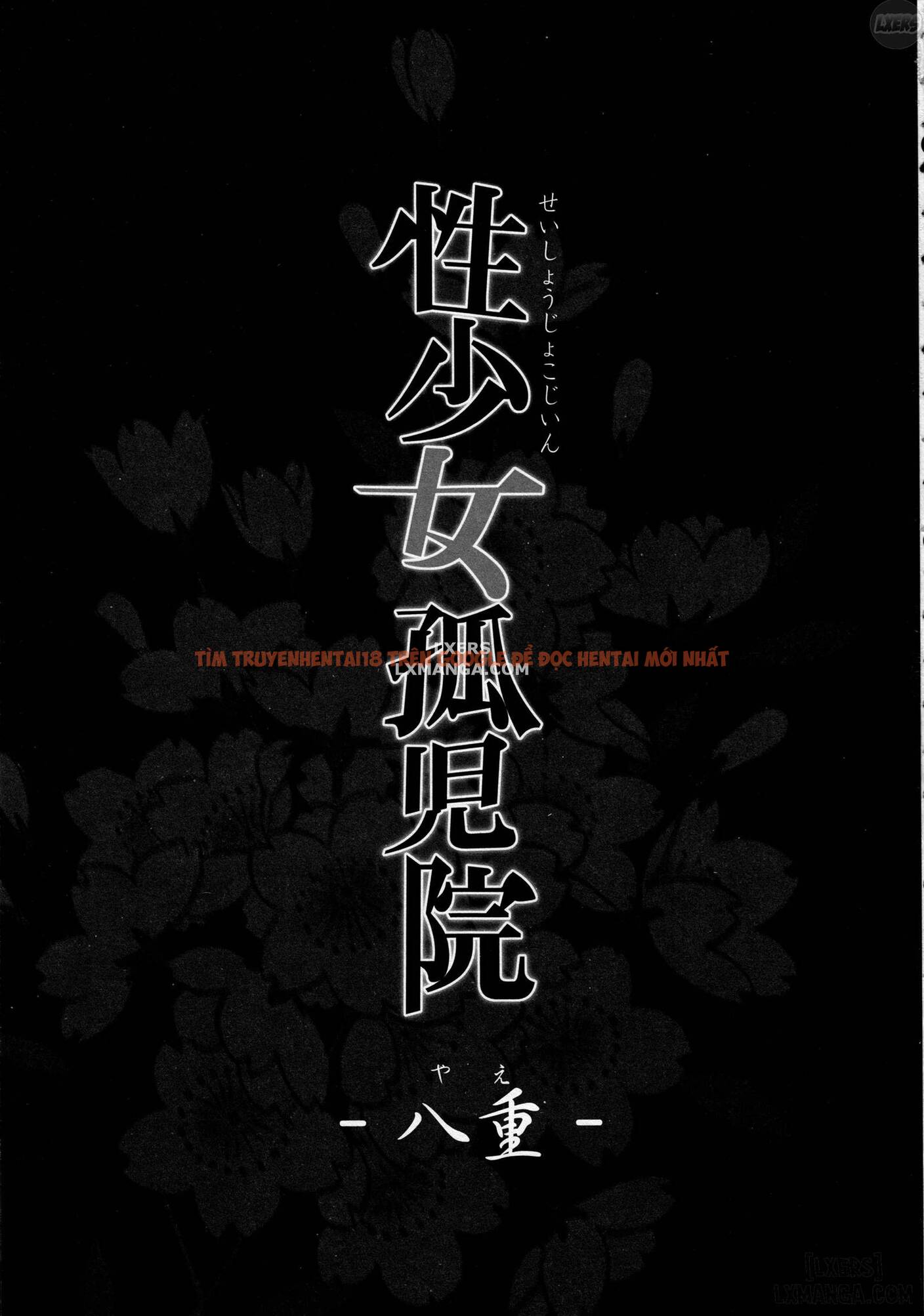 Xem ảnh 1 trong truyện hentai Sex Girl Orphanage - One Shot - hentaitvn.net