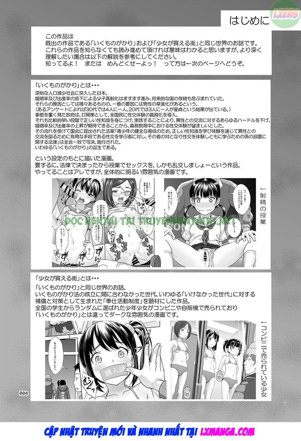 Xem ảnh 5 trong truyện hentai Sex Instructor - Chapter 2 - truyenhentai18.pro