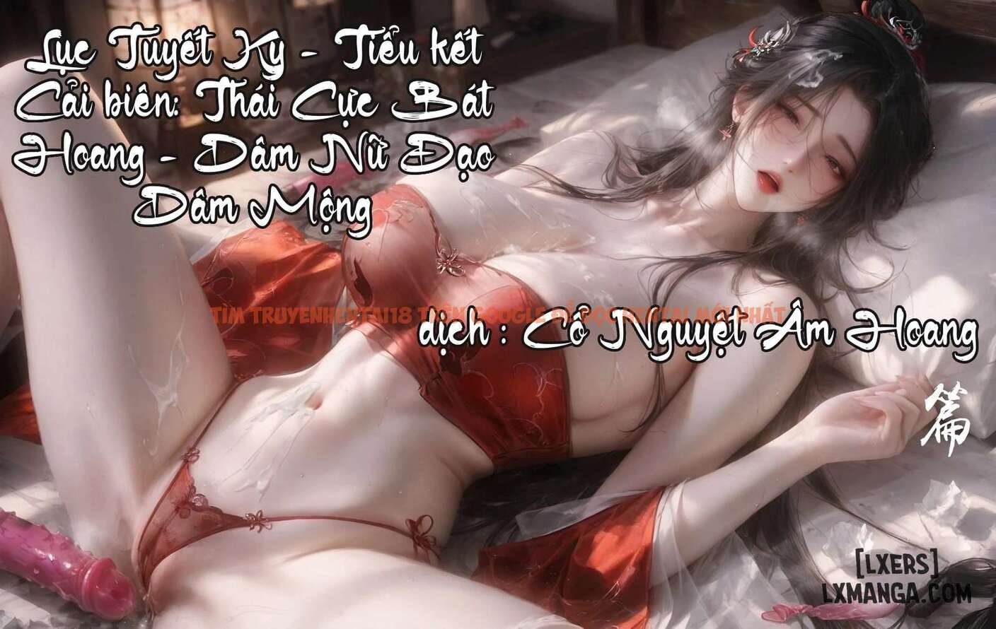 Xem ảnh 22 698cae173fa2b trong truyện hentai Sex Tu Tiên Tổng Hợp - (Dâm Nữ Đạo) C3 - hentaitvn.net