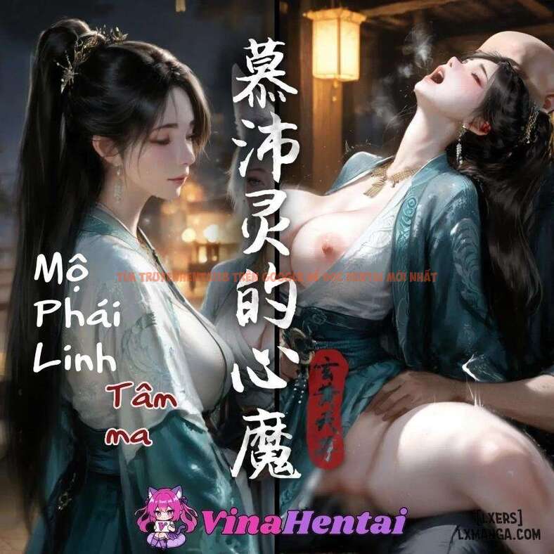 Trang truyện 0 695354825750d trong truyện tranh Sex Tu Tiên Tổng Hợp - Chương 1 - www.truyentvn.net