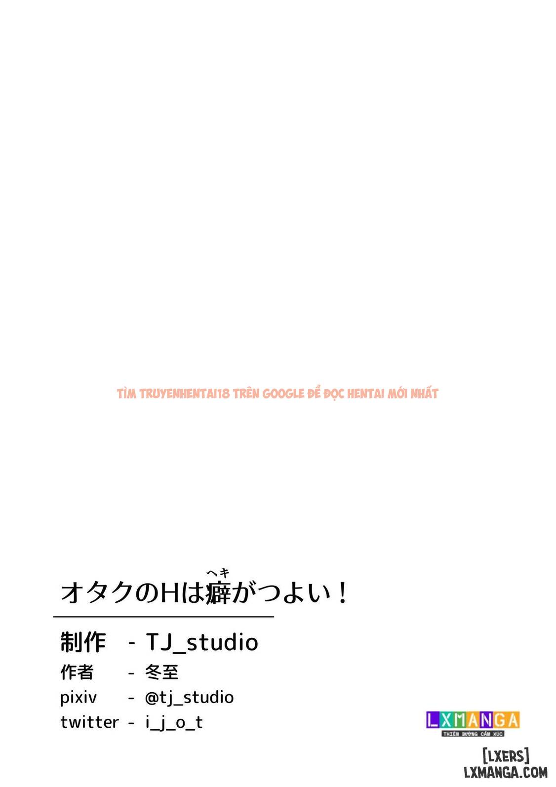 Xem ảnh 33 68ac3601d2402 trong truyện hentai Sex With A Nerd Is Something Else - oneshot - hentaitvn.net