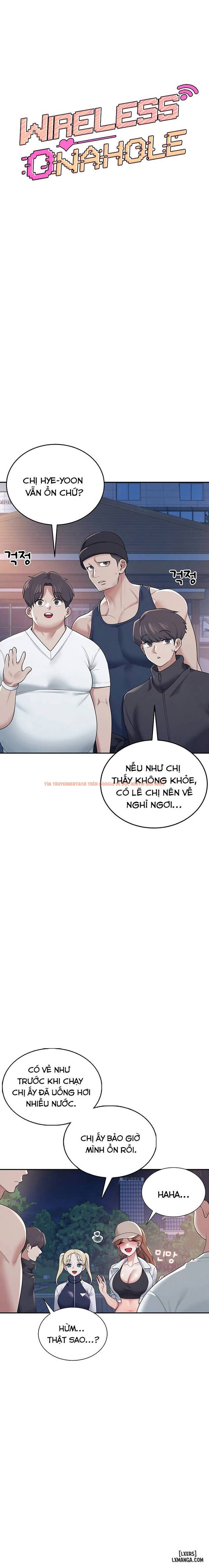 Trang truyện 2 trong truyện tranh Sextoy Kết Nối Không Dây - Chapter 14 - truyentvn.net