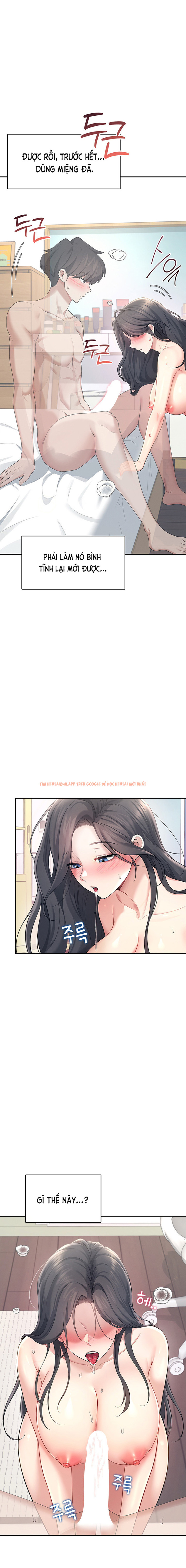 Xem ảnh Sextoy Kết Nối Không Dây - Chapter 25 - 22 - Truyenhentaiz.net