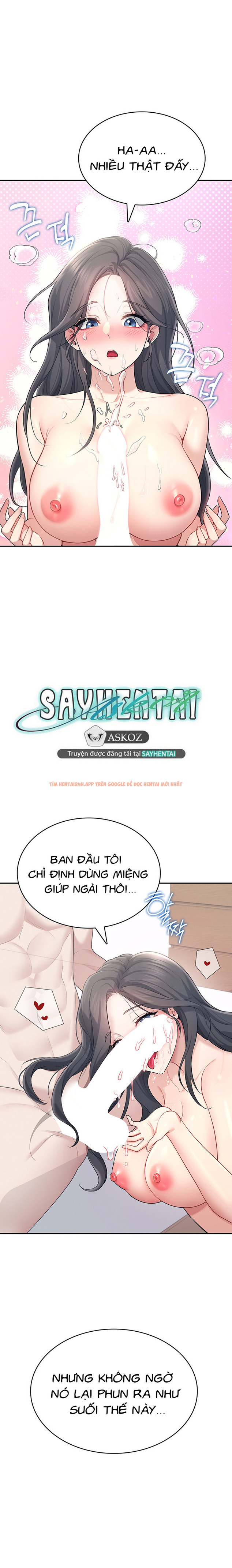 Xem ảnh Sextoy Kết Nối Không Dây - Chapter 25 - 28 - Truyenhentaiz.net