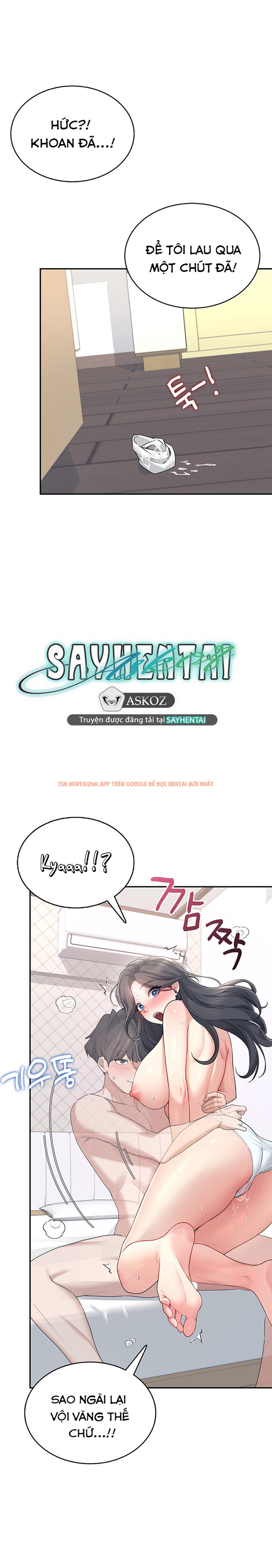 Xem ảnh Sextoy Kết Nối Không Dây - Chapter 25 - 30 - Truyenhentaiz.net