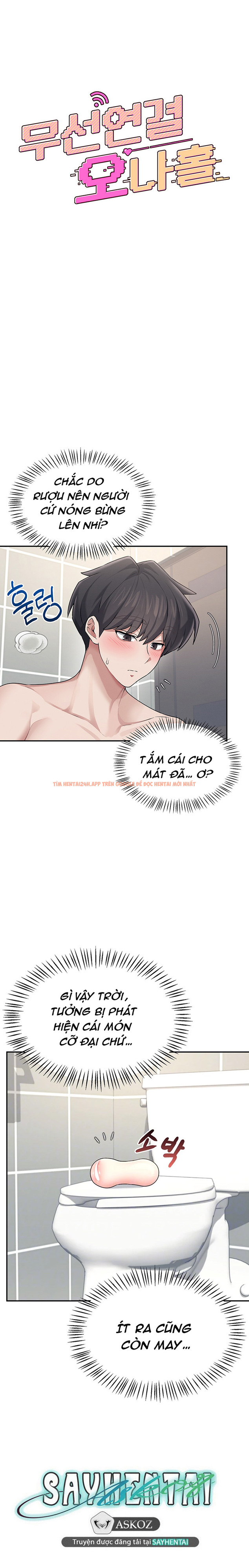 Xem ảnh Sextoy Kết Nối Không Dây - Chapter 25 - 8 - Truyenhentaiz.net