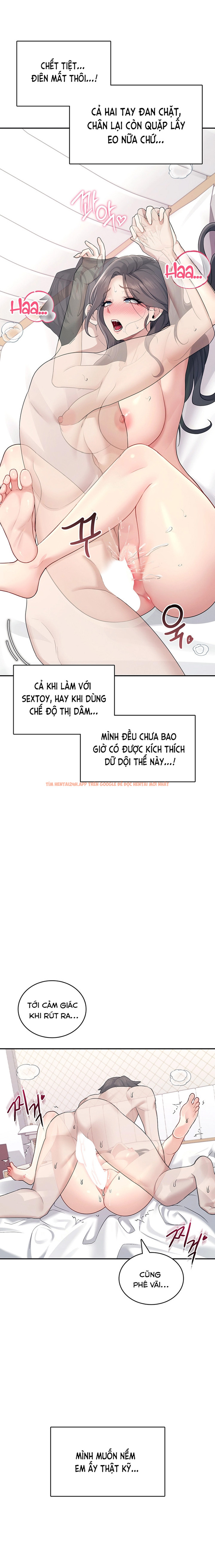Xem ảnh Sextoy Kết Nối Không Dây - Chapter 26 - 12 - Truyenhentaiz.net