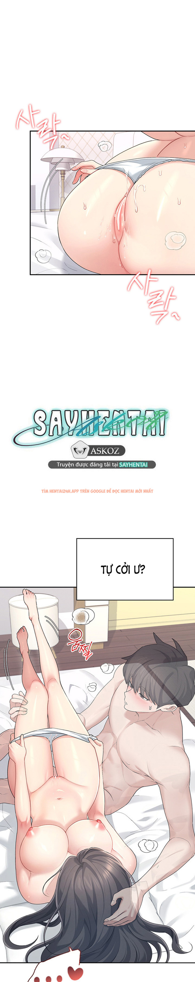 Xem ảnh Sextoy Kết Nối Không Dây - Chapter 26 - 3 - Truyenhentaiz.net