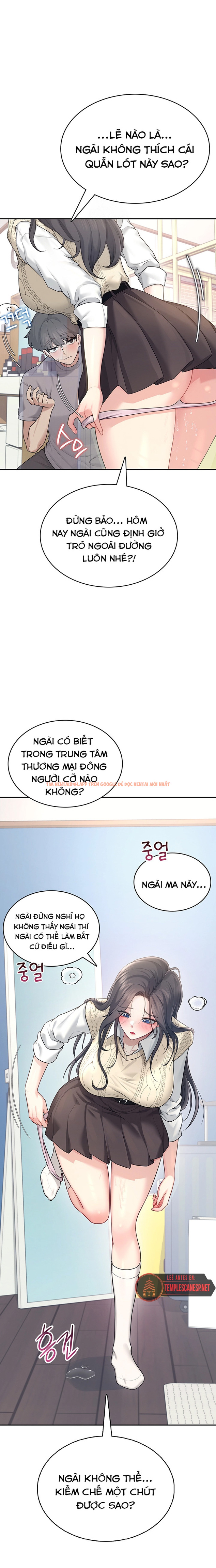 Xem ảnh Sextoy Kết Nối Không Dây - Chapter 26 - 31 - Truyenhentaiz.net