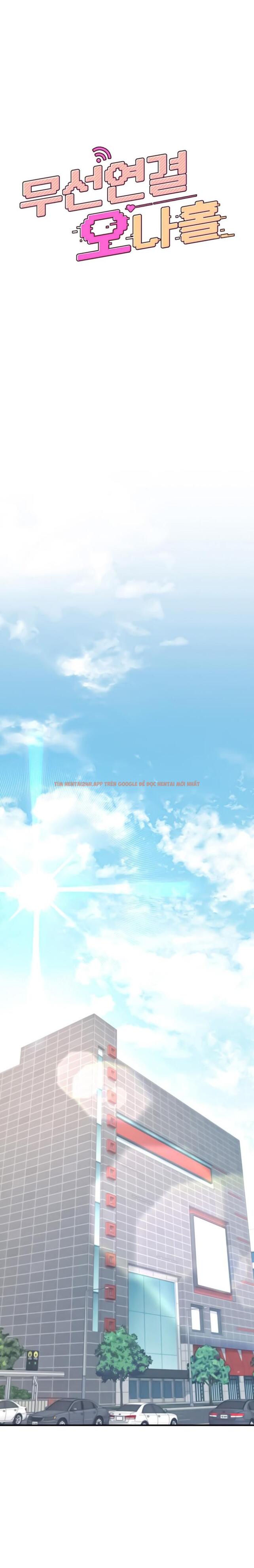 Xem ảnh Sextoy Kết Nối Không Dây - Chapter 27 - 1 - Truyenhentaiz.net