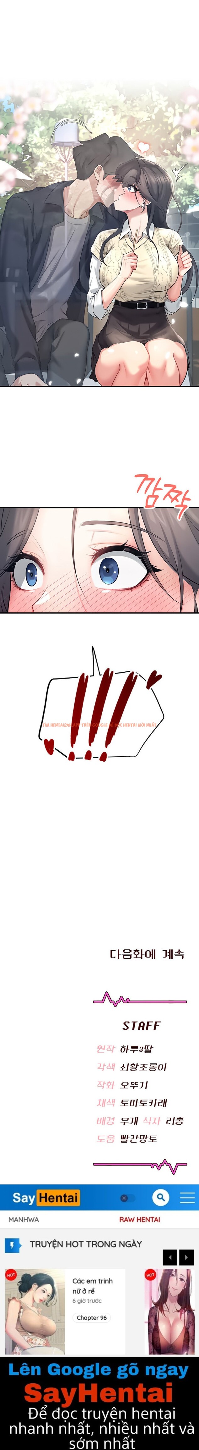 Xem ảnh Sextoy Kết Nối Không Dây - Chapter 27 - 25 - Truyenhentaiz.net