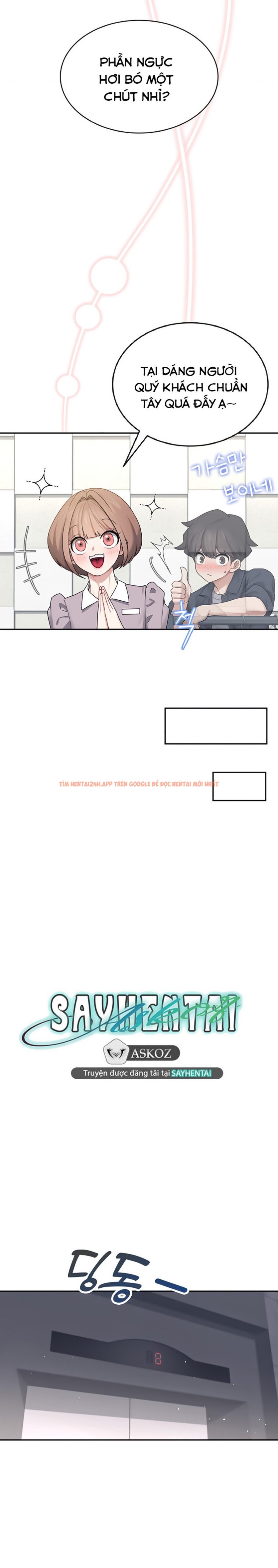 Xem ảnh Sextoy Kết Nối Không Dây - Chapter 28 - 16 - Truyenhentaiz.net