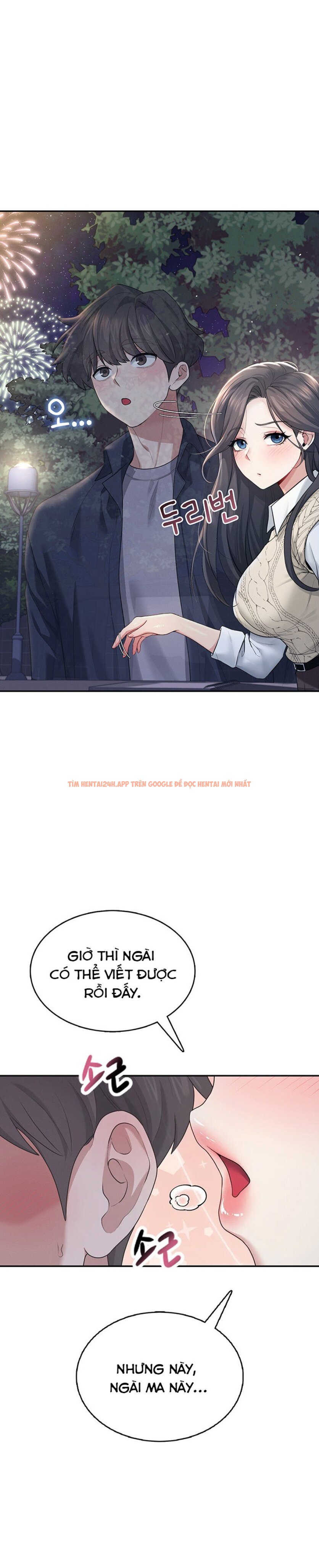 Xem ảnh Sextoy Kết Nối Không Dây - Chapter 28 - 27 - Truyenhentaiz.net