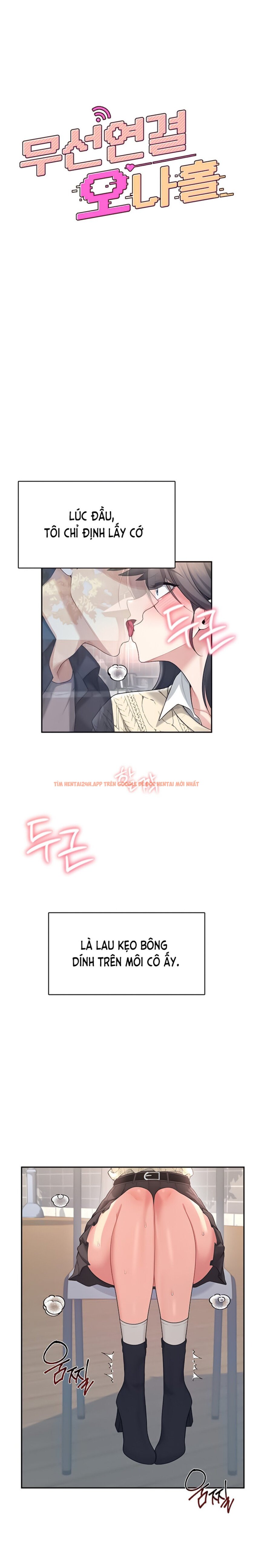 Xem ảnh Sextoy Kết Nối Không Dây - Chapter 28 - 4 - Truyenhentaiz.net