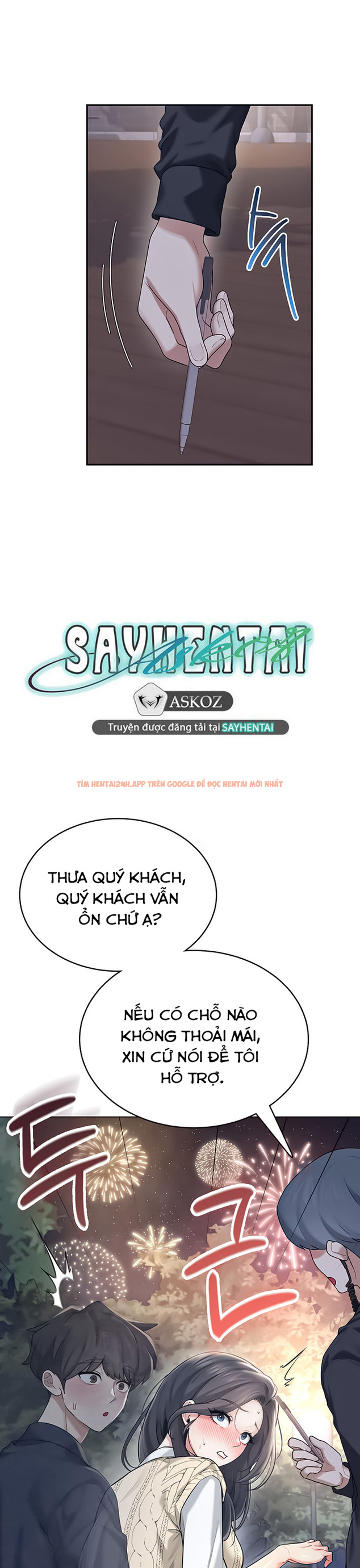 Xem ảnh Sextoy Kết Nối Không Dây - Chapter 29 - 18 - Truyenhentaiz.net