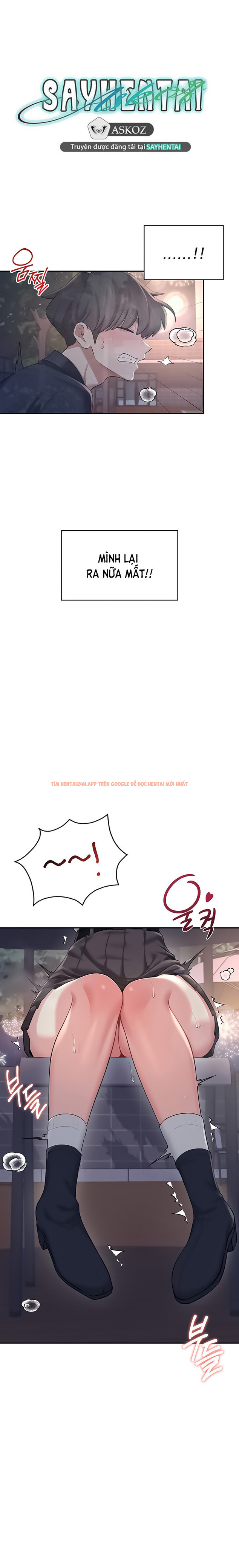 Xem ảnh Sextoy Kết Nối Không Dây - Chapter 29 - 29 - Truyenhentaiz.net