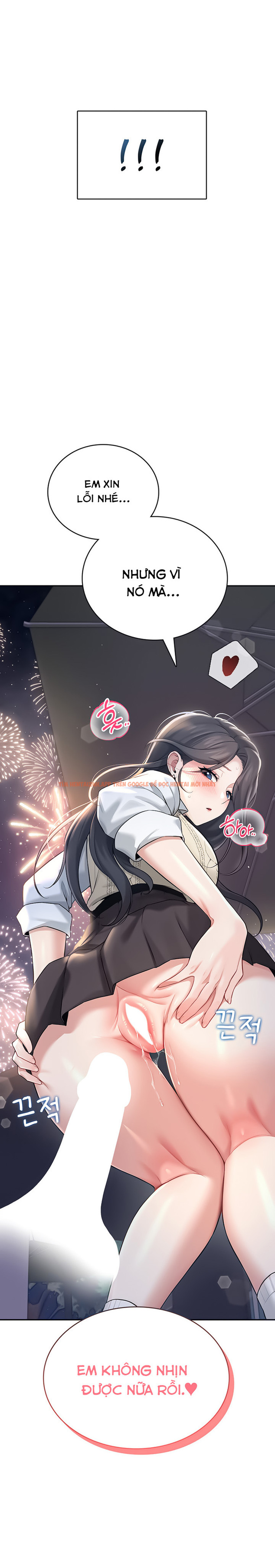 Xem ảnh Sextoy Kết Nối Không Dây - Chapter 29 - 4 - Truyenhentaiz.net