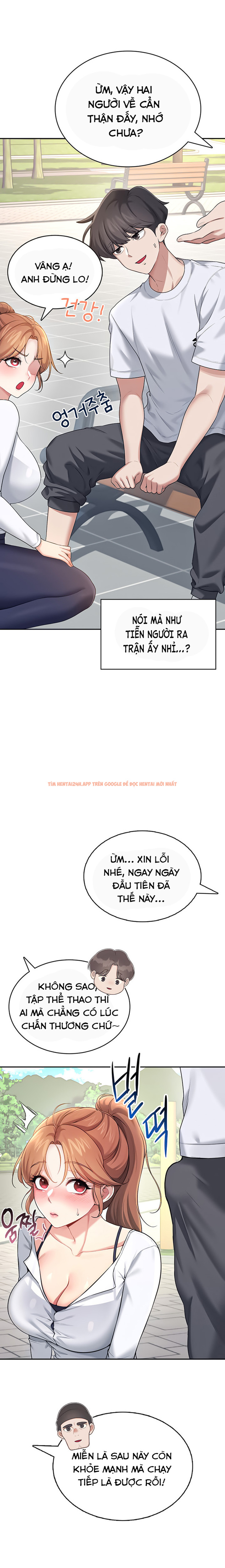 Xem ảnh Sextoy Kết Nối Không Dây - Chapter 30 - 19 - Truyenhentaiz.net