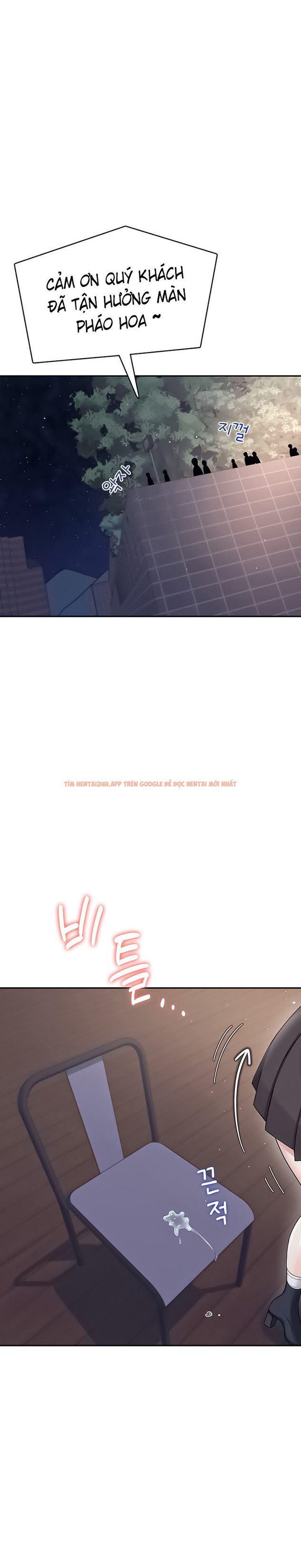 Xem ảnh Sextoy Kết Nối Không Dây - Chapter 30 - 3 - Truyenhentaiz.net
